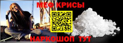 гашиш Ставрополь