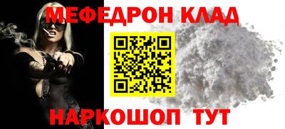 спиды Среднеуральск