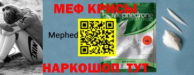 спиды Среднеуральск