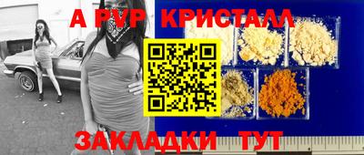 спиды Среднеуральск