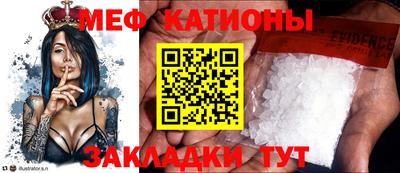 спиды Среднеуральск