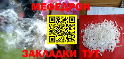 гашиш Ставрополь