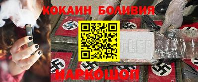 спиды Среднеуральск