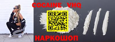 спиды Среднеуральск