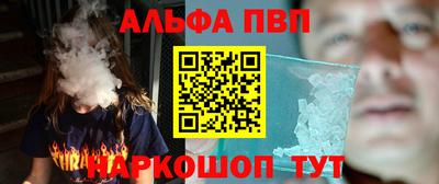 спиды Среднеуральск
