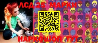 спиды Среднеуральск