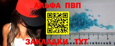 спиды Среднеуральск