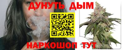 гашиш Ставрополь