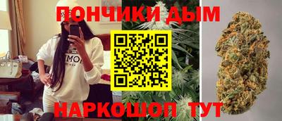 гашиш Ставрополь