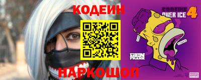 спиды Среднеуральск