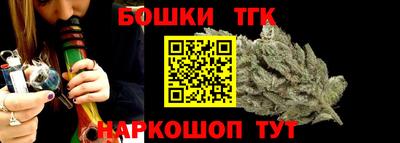 гашиш Ставрополь