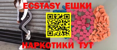гашиш Ставрополь