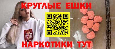 спиды Среднеуральск