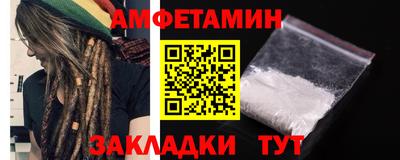 тгк Старая Купавна