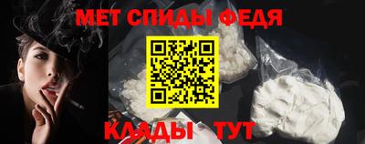 тгк Старая Купавна