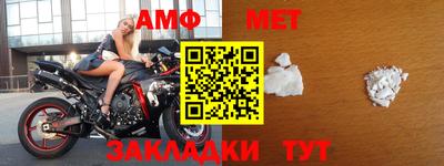 спиды Среднеуральск