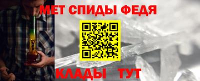 гашиш Ставрополь