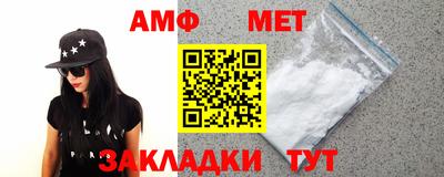 гашиш Ставрополь