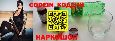 спиды Среднеуральск