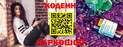 спиды Среднеуральск
