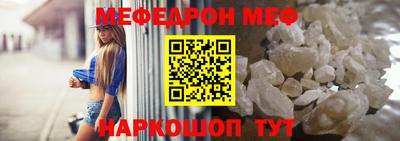 гашиш Ставрополь