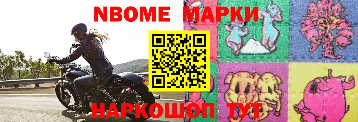 Лсд 25 экстази ecstasy  Лсд 25 экстази ecstasy  LSD-25 экстази  Вход с VPN  Муравленко 